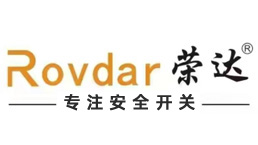 荣达开关-温州佳典电器科技有限公司-石家庄沃正贸易有限公司