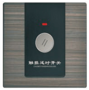 GL7不锈钢拉丝系列